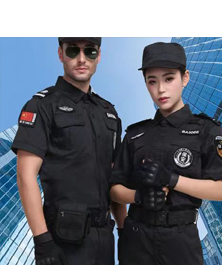 工作服